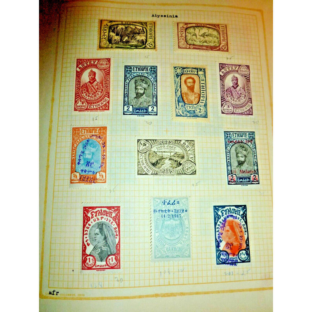 Ethiopia‎  (few OVERPRINTED)  Stamp Page 204 234 108 233 165 217 127 145